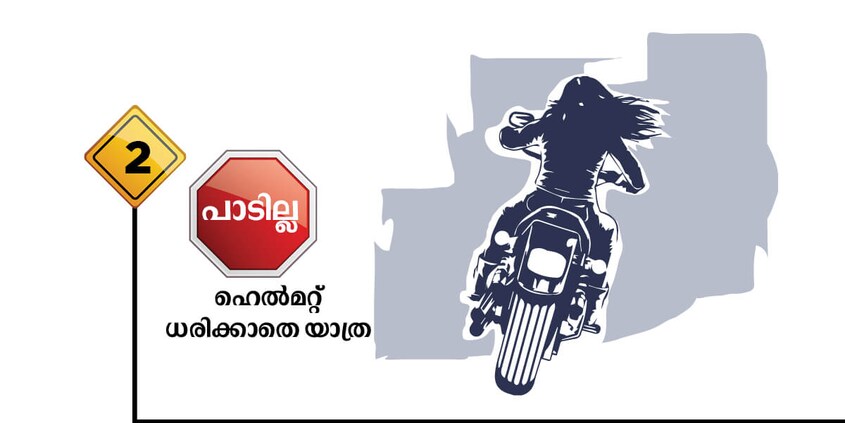 traffic rules2 traffic rules2
